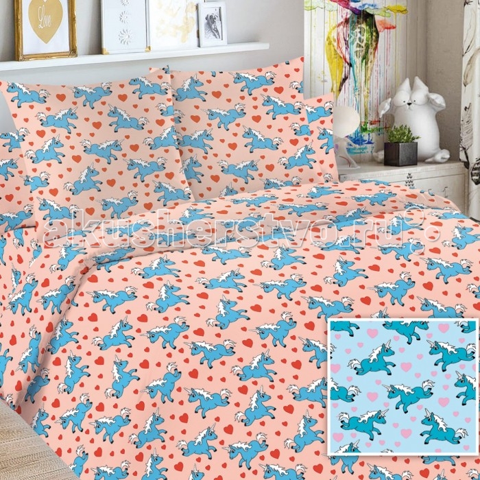   Letto  BGR-106 (3 )