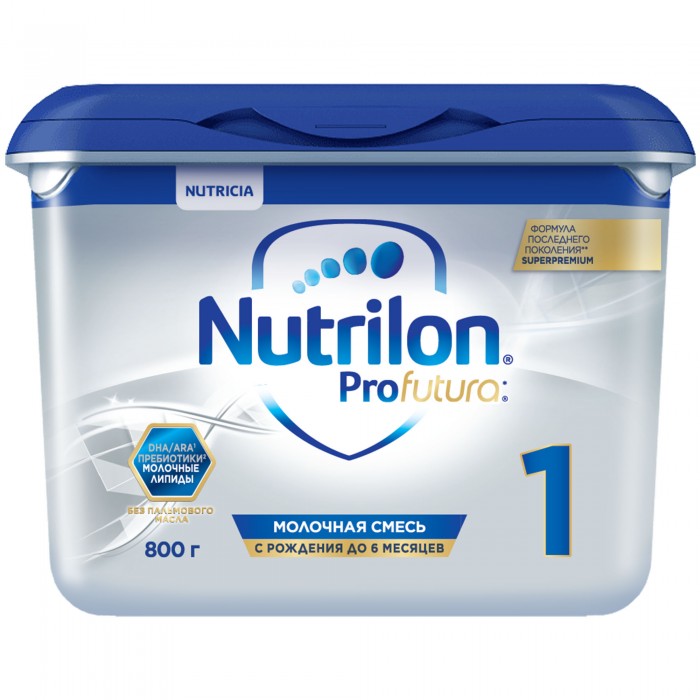  Nutrilon 1 SuperPremium   ProFutura 0-6 . 800 