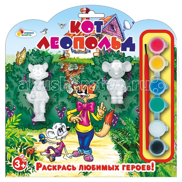  Multiart - 2     