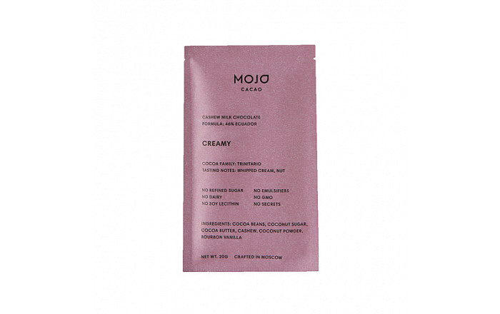  Mojo cacao   reamy 20 