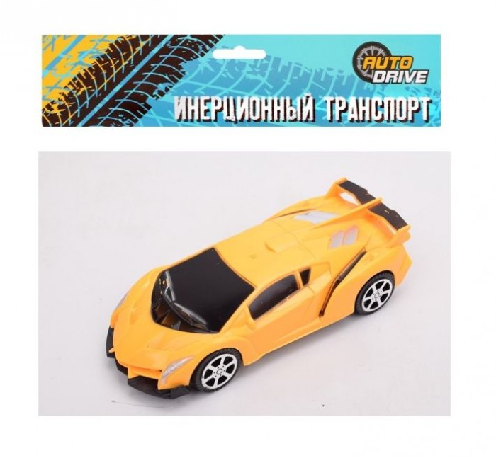  AutoDrive   JB0402825