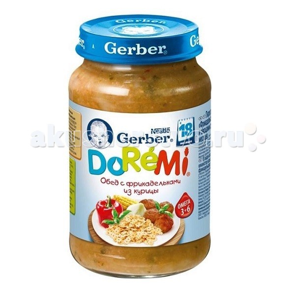  Gerber  DoReMi       18 ., 200 