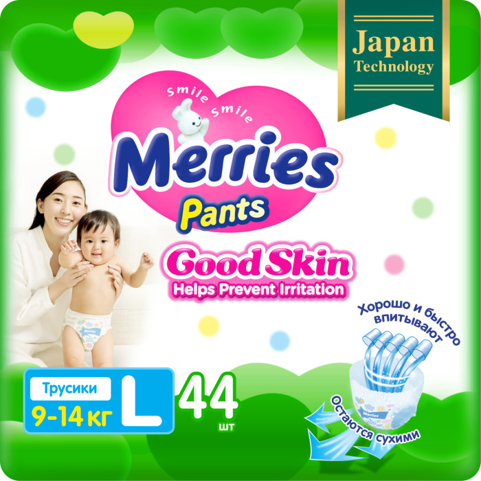  Merries Good Skin -    L (9-14 ) 44 .