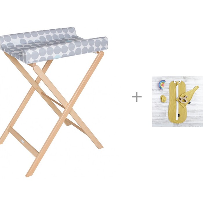  Mjolk  Mustard set    Geuther Trixi