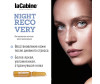  LaCabine         1x2  - LaCabine         1x2 