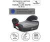  Bertoni (Lorelli) Travel Luxe IsoFix - Bertoni (Lorelli) Travel Luxe IsoFix