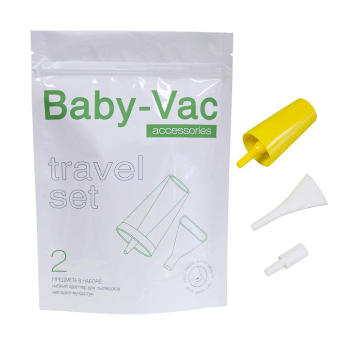  Baby-Vac     Travel