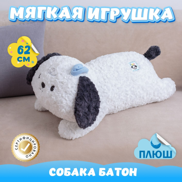   KiDWoW   374469320