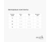  Mjolk   White Sand - Mjolk   White Sand