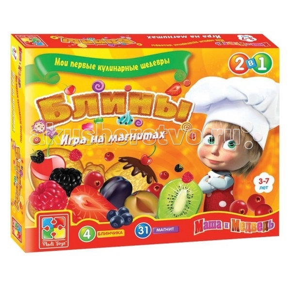  Vladi toys        