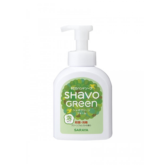  Shavo Green      foam Soap 0.5 