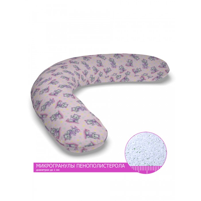  LeJoy     Relax 