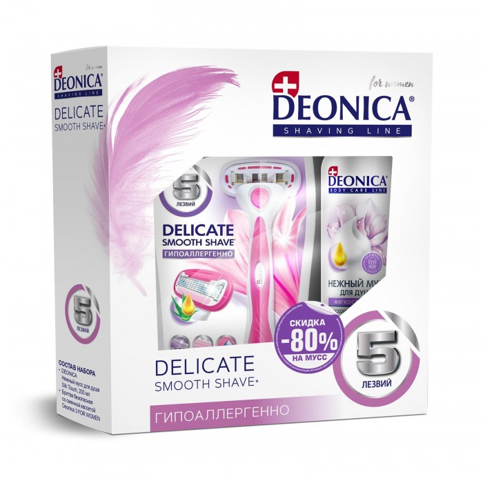  Deonica Delicate 5 For women      Silk touch +  5 