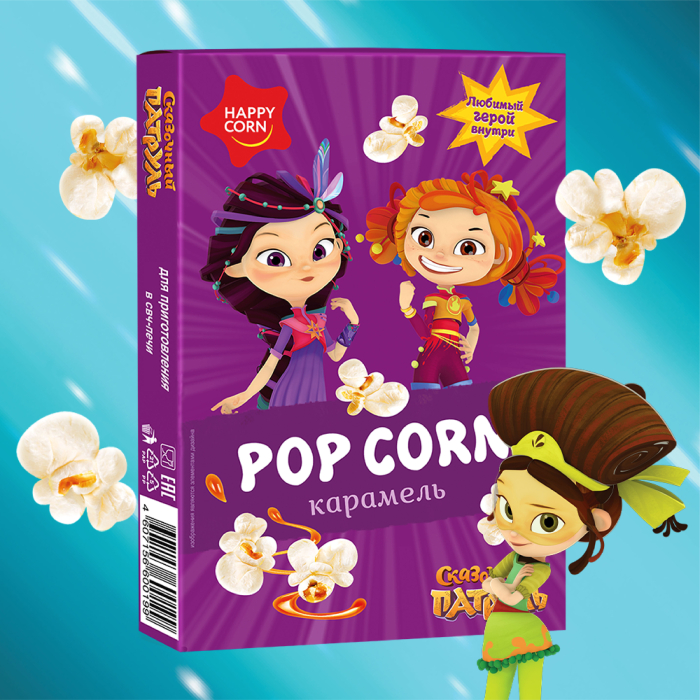  Happy Corn          100 
