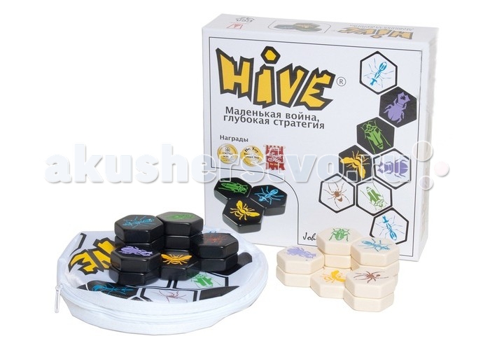  Gen 42 Games   hive ()