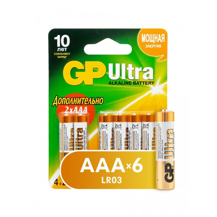  GP     Ultra Alkaline AA (LR03)  6 .