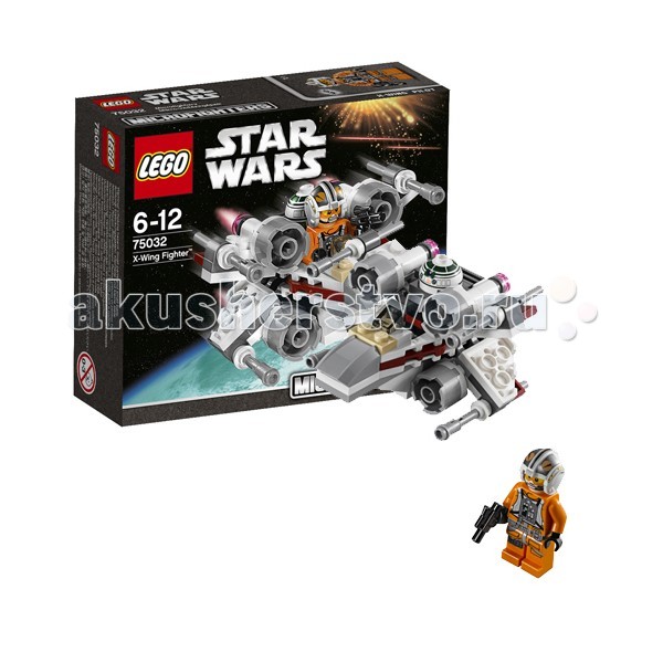  Lego Star Wars 75032     X-wing
