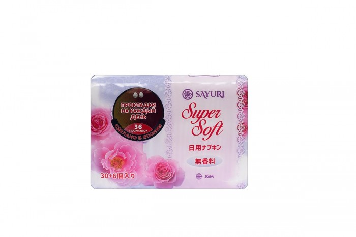  Sayuri    Super Soft 15  36 