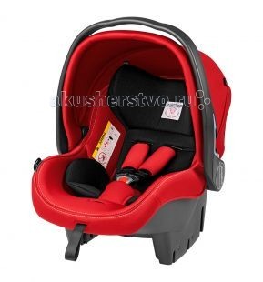  Peg-perego Primo Viaggio SL Tri-Fix