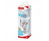  Nuk Active     12 . 300  - Nuk Active     12 . 300 