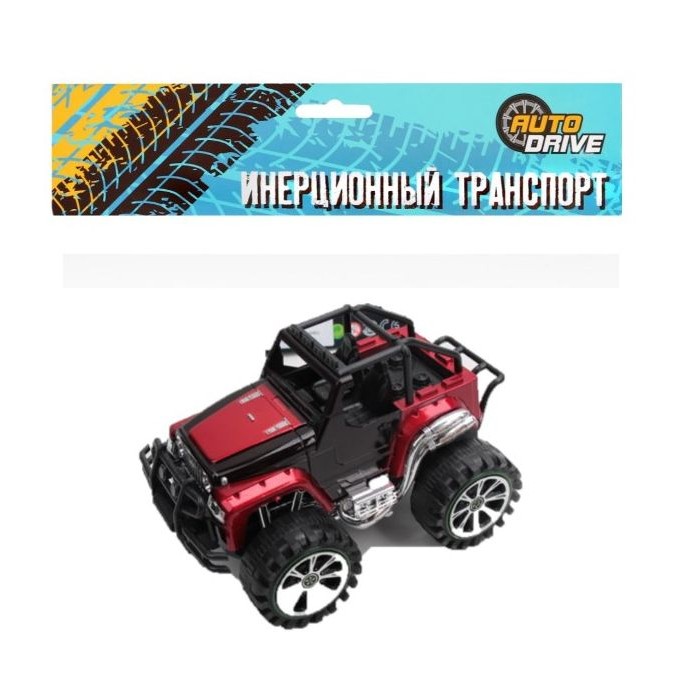  AutoDrive   JB04028
