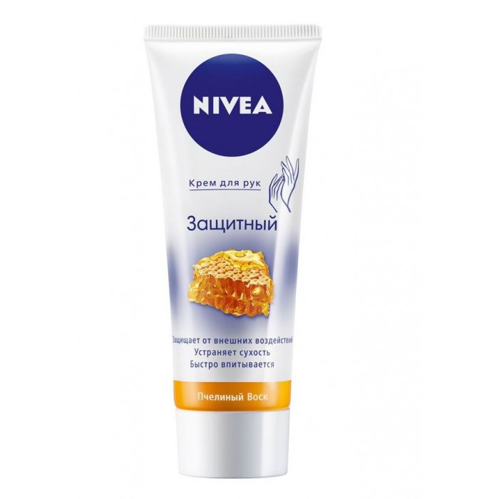  Nivea     75 