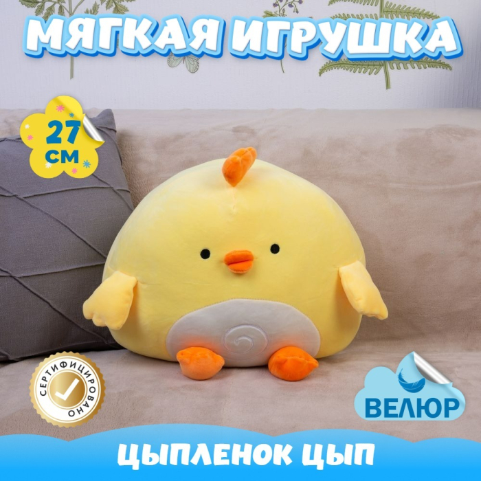   KiDWoW   325037752