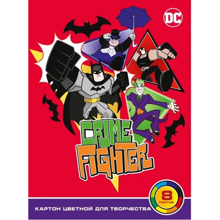  PrioritY   Dc Comics 8  DC 8-006