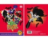  PrioritY   Dc Comics 8  DC 8-006 - PrioritY   Dc Comics 8  DC 8-006