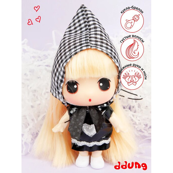  Ddung -  11 