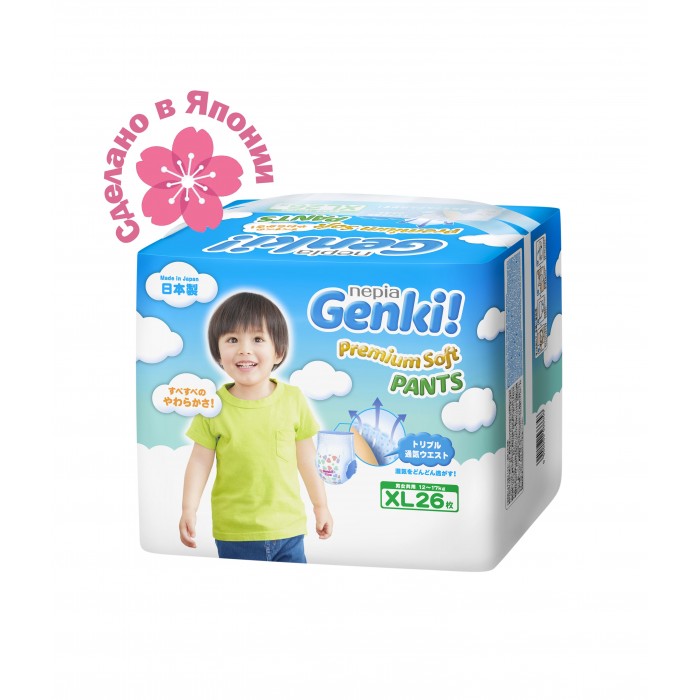  Genki - Nepia Premium Soft XL (12-17 ) 26 .