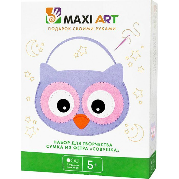  Maxi Art       