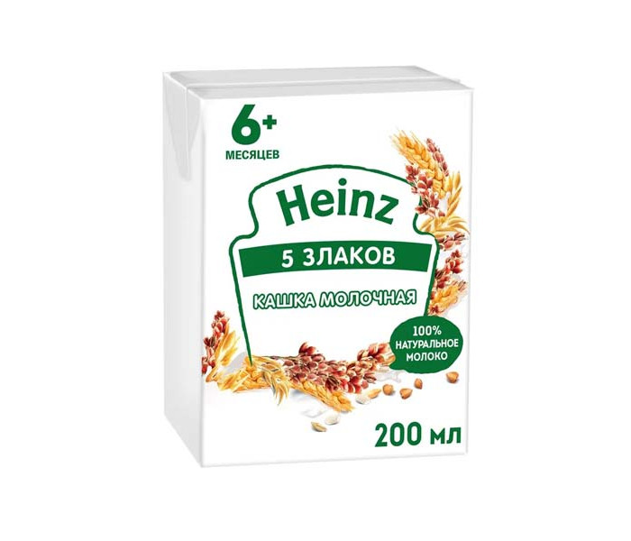  Heinz    5   6 . 200 