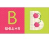  Clever  .     4 - - Clever  .     4 -