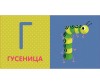  Clever  .     4 - - Clever  .     4 -