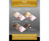  Studio Professional  - 3D Holography 9.25   - Studio Professional  - 3D Holography 9.25   50/50/15 