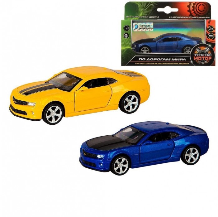    Chevrolet Camaro 11 
