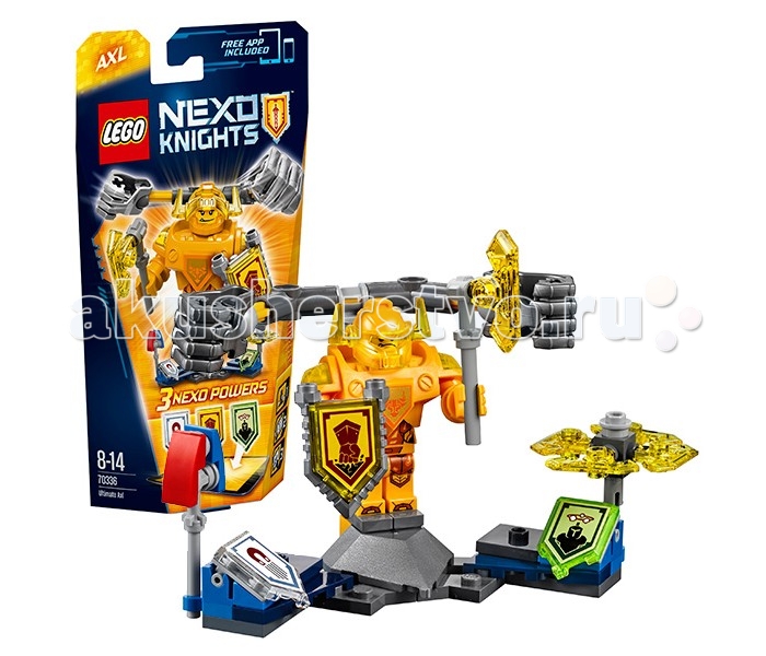  Lego Nexo Knights 70336   - 