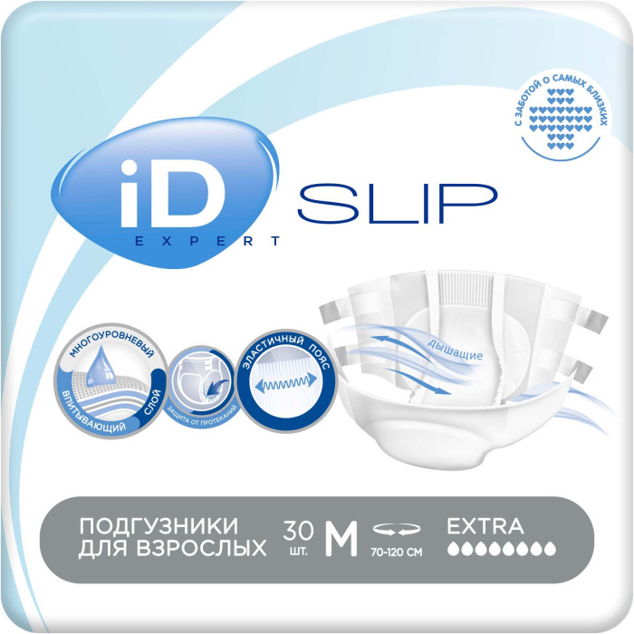  iD    Expert M 70-120  30 .
