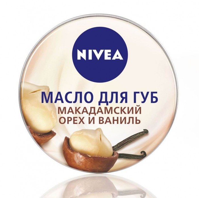  Nivea        16.7 