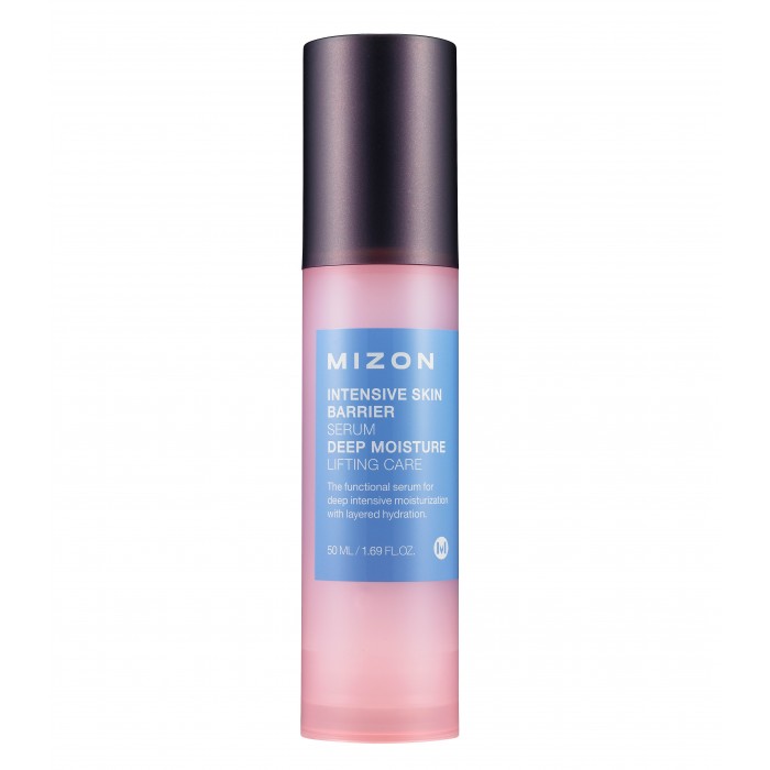  Mizon Intensive Skin Barrier       50 