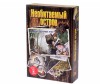  Magellan     - Gaga Games    