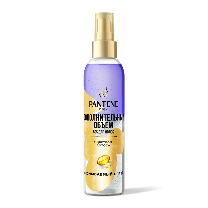  Pantene Pro-V         150 