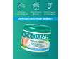  Geomar -   500  - грязь и крем_Монтажная область 1 копия 3-1660745092