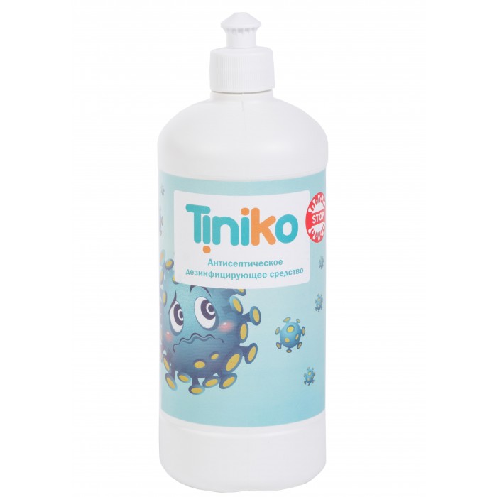  Tiniko        900  