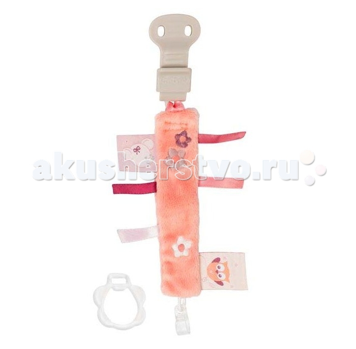  Nattou   Pacifinder Adele & Valentine 