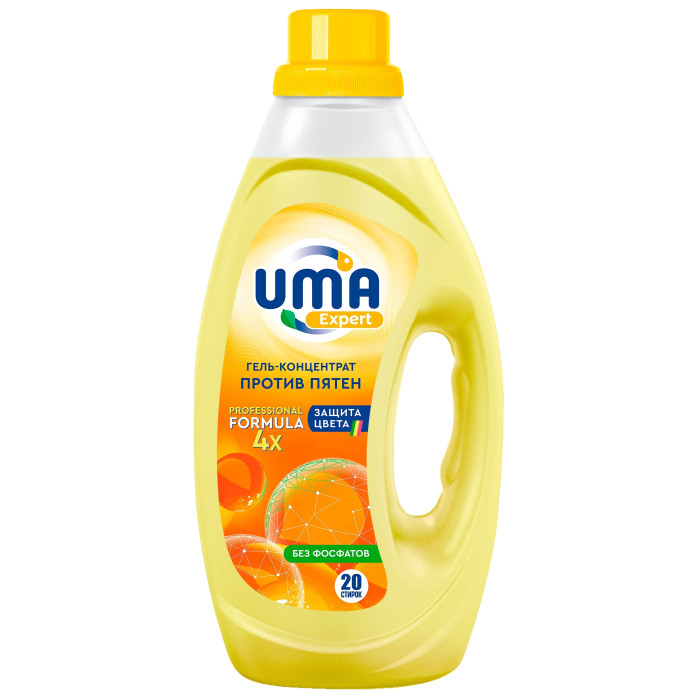  Uma    Expert 1 