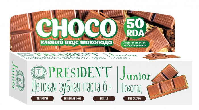  President    Junior   6  50 