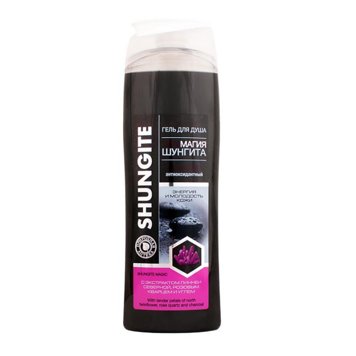  Shungite       500 