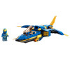  Lego Ninjago -   (146 ) - Lego Ninjago -   (146 )